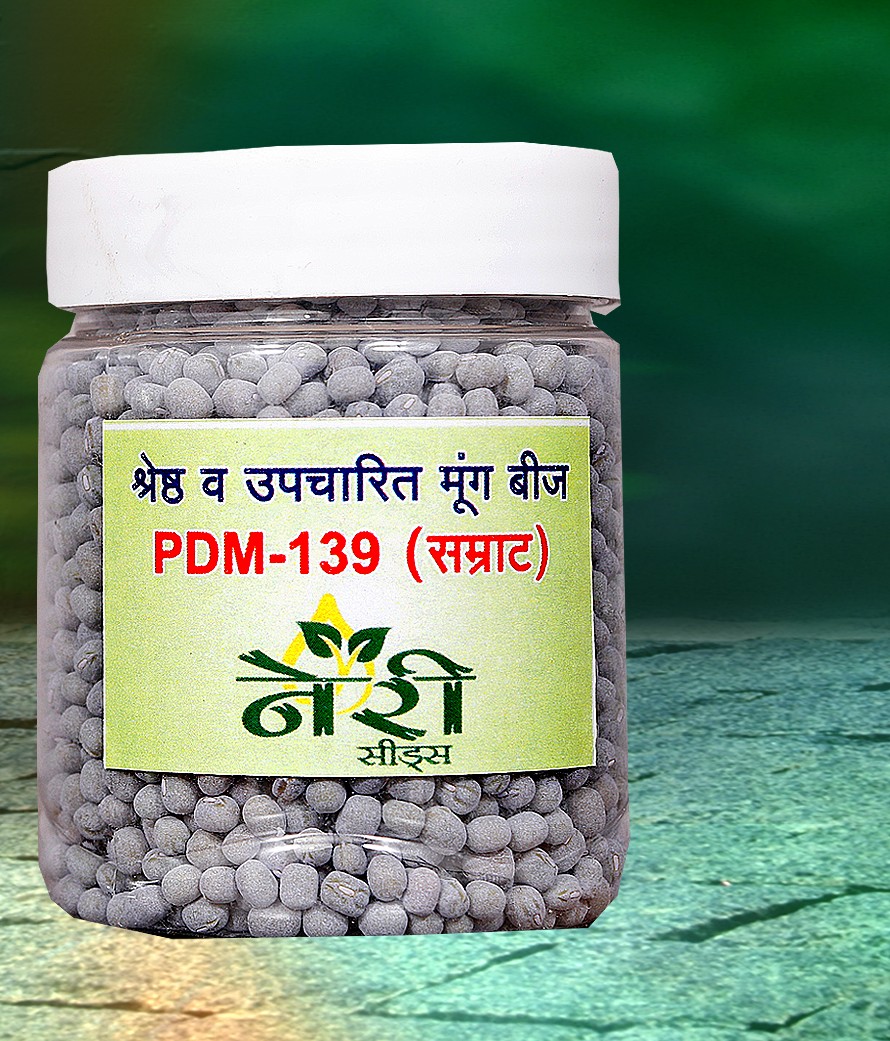 Seed Quality Testing